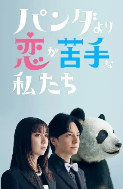 湖南辣妹子韩亚超婚前被曝光不雅视频看起来是一位清纯女友其实私下十分淫荡床上十八般武艺样样精通十分能干和前男友交往了三年有余两人热恋时期的私拍曝光 - 蜜桃视频