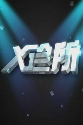 男女做爱电影 - 蜜桃视频
