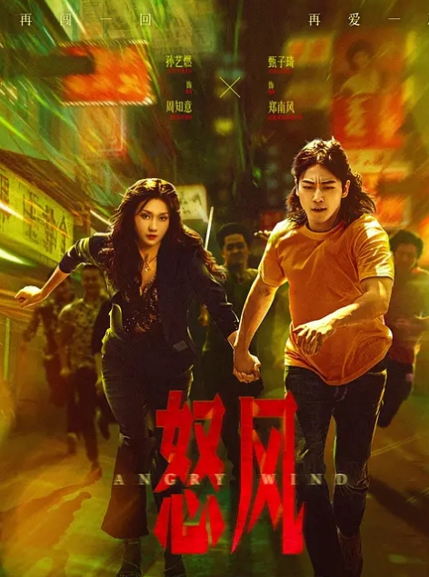 高潮乱喷，挡都挡不住 - 蜜桃视频