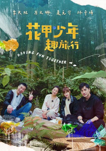 高中学妹娇小可爱的身材看了很想保护她 - 蜜桃视频