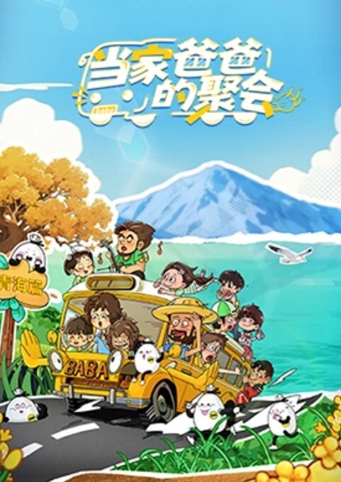 俩个清纯小丫蛋和高个帅哥玩3P性爱下面我操你嫩逼上面和妹子玩舌吻性福死了 - 蜜桃视频