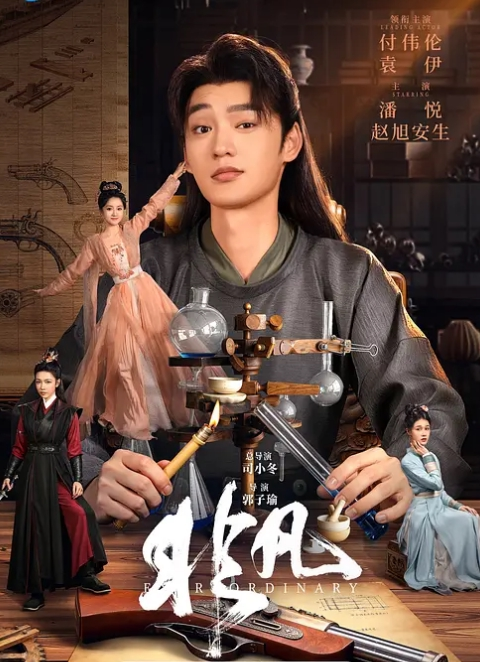 3D巨乳女忍 俘虏拘束凌辱拷问~2 - 蜜桃视频