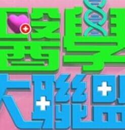 国日纪念日妹子与表哥们一起乱伦啪啪，记录下美好的3p性爱哦 - 蜜桃视频