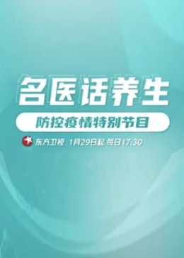 午夜伦理电影天堂 - 蜜桃视频