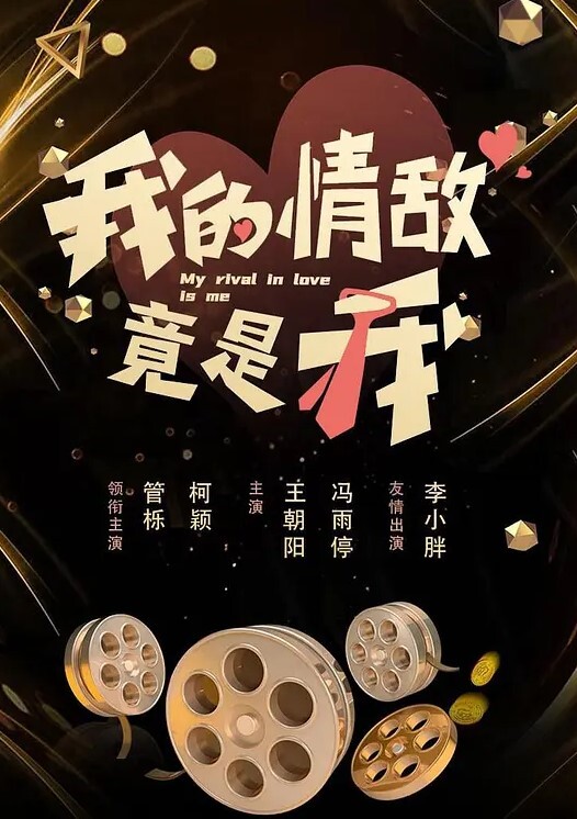 洗浴时碰见个极品美女，趁他熟睡闯进她房间把她干了 - 蜜桃视频
