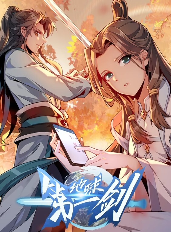 你所不知道的童话故事1 - 蜜桃视频