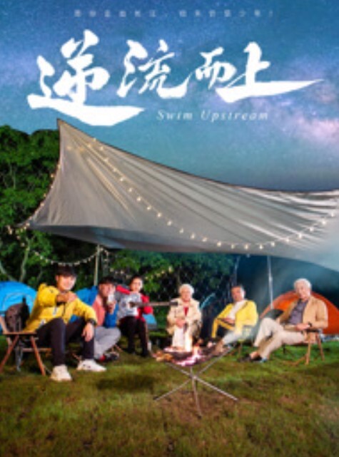 可爱的妹子直播露逼自慰 - 蜜桃视频