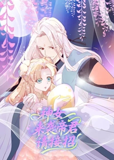 第一视角大眼美女在我身下任由玩弄_妥妥的小母狗 - 蜜桃视频