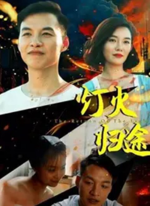 强奸强奸强暴1 - 蜜桃视频