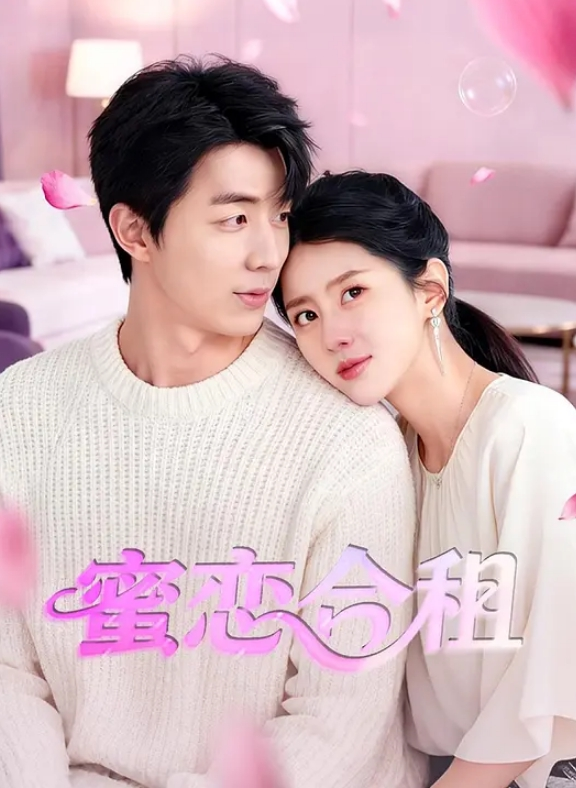 恳求老.婆满足我.的愿.望被三人.轮流无.套.内射 - 蜜桃视频