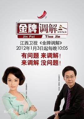 神马午夜伦理电影 - 蜜桃视频