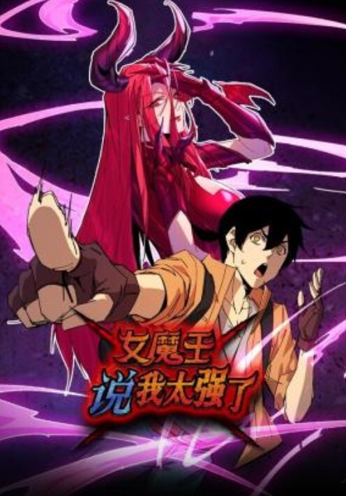 MUDR-292(中字)AV出道 天然无垢美少女中出性爱记录 四乃宫桃 - 蜜桃视频