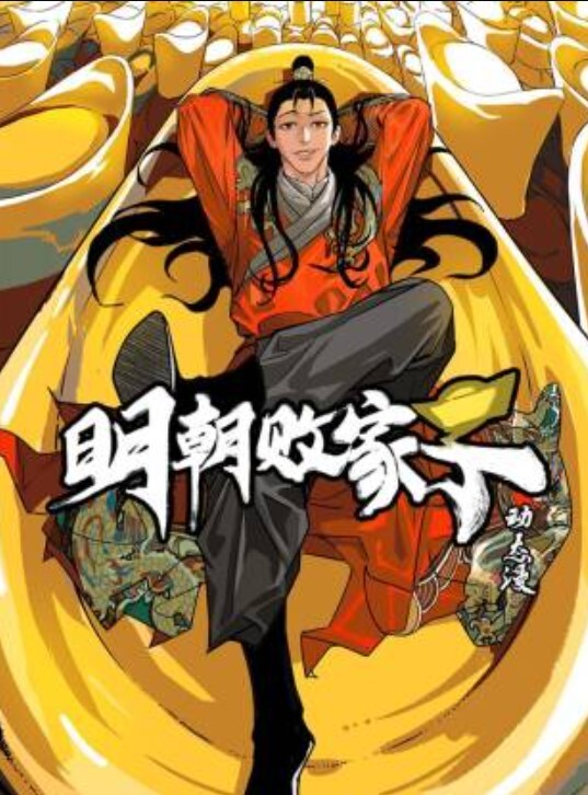 【独家】医学院女生宿舍事件-你没钱开房的时候会潜入女寝吗？ - 蜜桃视频