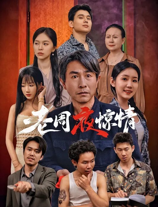 国产精品外企上班知性白领大奶小少妇蜂腰翘臀完美曲线激情后入 - 蜜桃视频