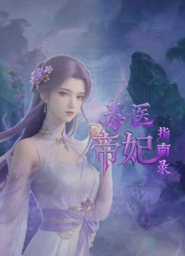 大学女厕全景偷拍多位美女各种小黑鲍完美展示 (2) - 蜜桃视频