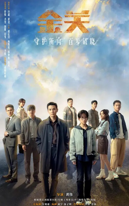 软软兔调教白丝双马尾学生妹_后庭开发隔丝肏穴激_肉棒强硬输出爆射 - 蜜桃视频