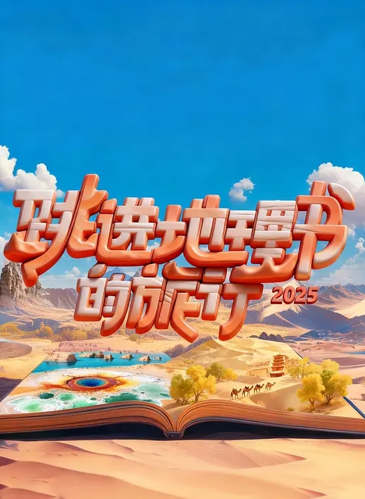 快乐的妻子 快乐的生活 - 蜜桃视频