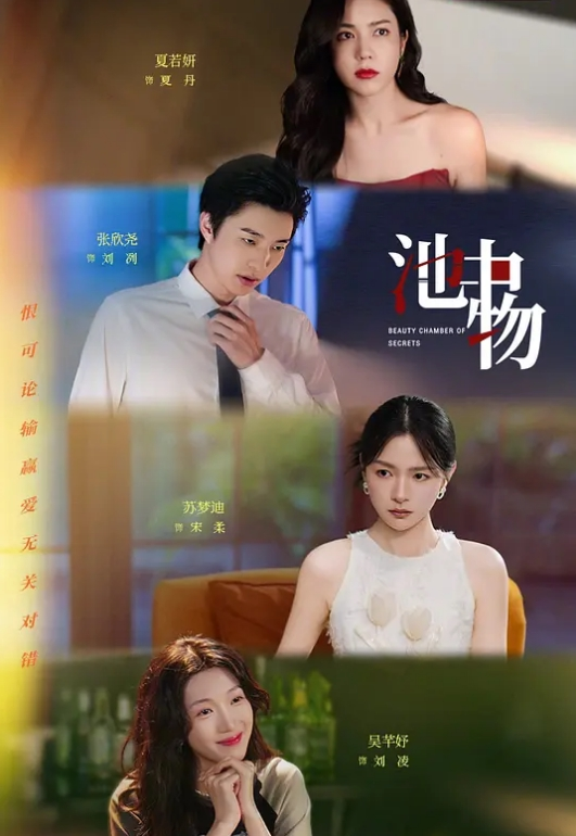 20209279953用户上传成都艺校反差学妹 - 蜜桃视频