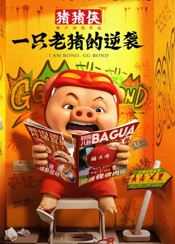 20206569453用户上传高中生放学别人穿校服她穿JK肉丝袜 - 蜜桃视频