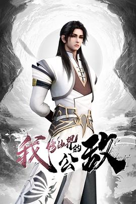 对白搞笑淫荡说话嗲嗲的高颜值白嫩美女小倩身材一流无毛嫩穴一年只玩2次菊花戴着肛塞与大屌炮友啪啪啪 - 蜜桃视频