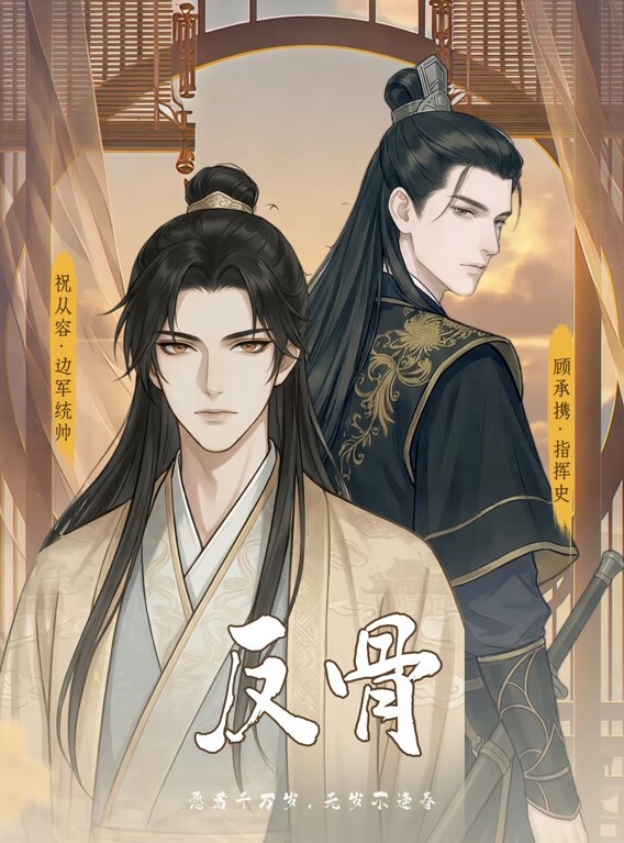 噗哈哈哈老师翻车现场 - 蜜桃视频