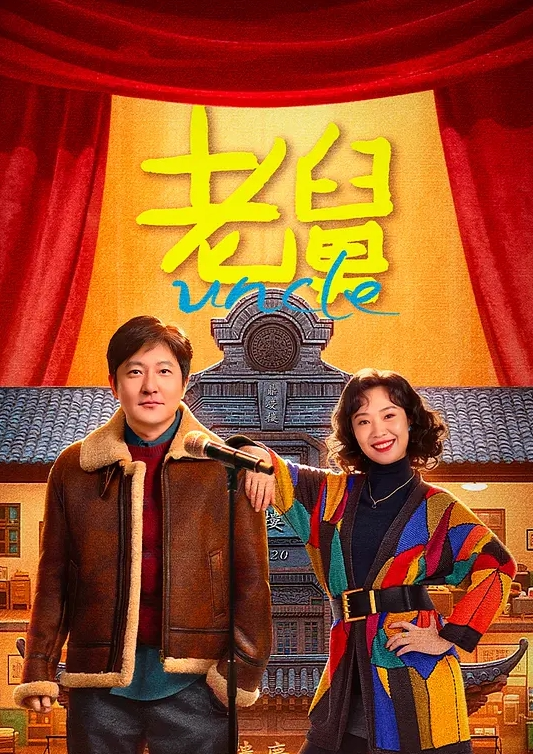 佼佼者全景厕拍1镜4位置5 - 蜜桃视频