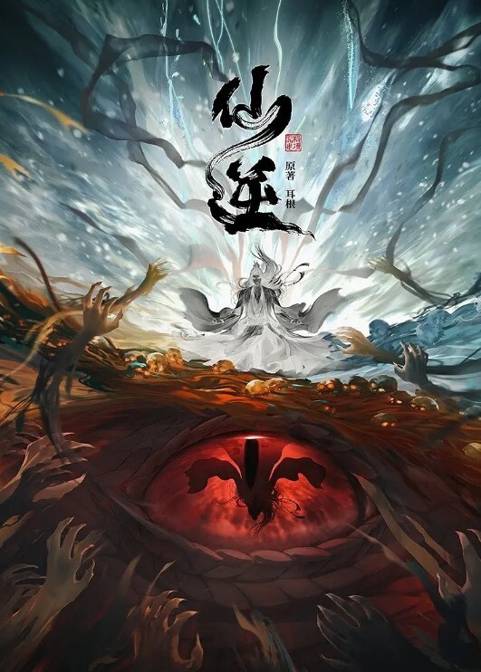在办公室里把秘书干在桌子上，因为她错报了文件！ - 蜜桃视频