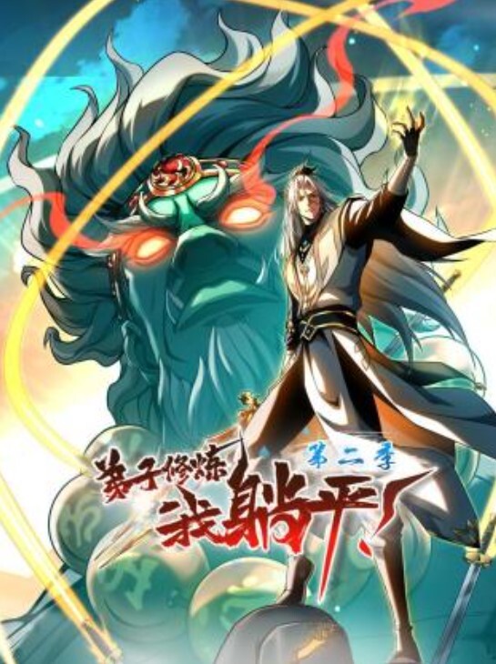 AI-刘亦菲-强制体验拘束固定的性爱体验后已无法停止第三集 - 蜜桃视频