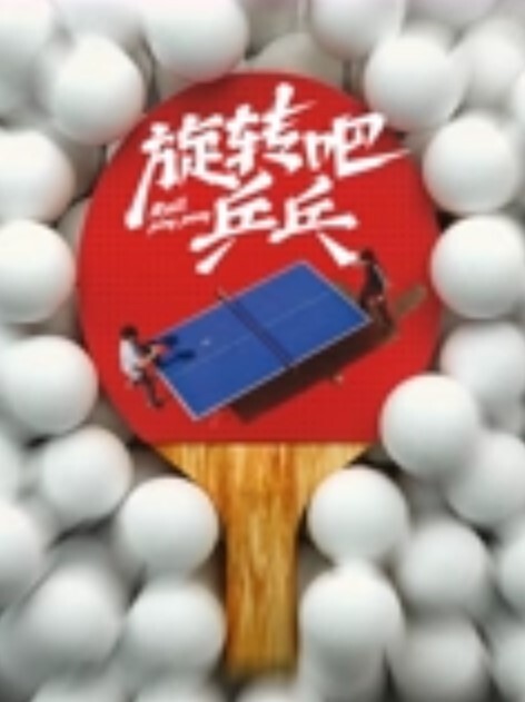 网贷逾期未还泄密流出西安音乐学院马雨萱终极反差婊 - 蜜桃视频