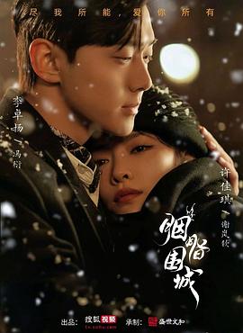国外色情网站 - 蜜桃视频