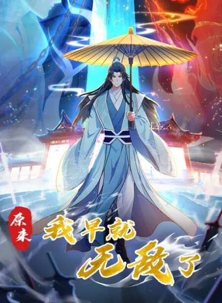 网袜苗窕骚货淫声荡语撩骚互动道具玩弄多毛骚穴_ - 蜜桃视频
