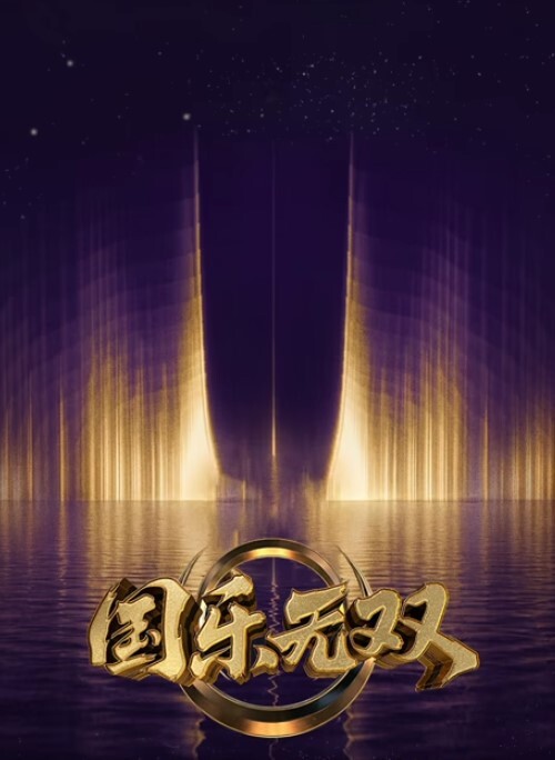 BlanfantClub魅魔Nanama性爱舞蹈4K - 蜜桃视频