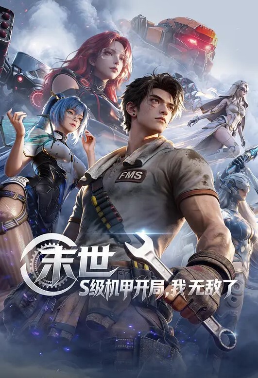 【桃视频】赌债肉偿 -为夫还债亲自下海 - 蜜桃视频