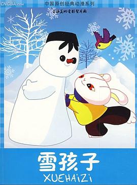 青青视频观在线播放 - 蜜桃视频