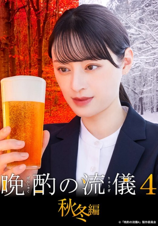 【酒店监控破解】大奶学妹跟男友开房打炮~貌美肤白奶子大 - 蜜桃视频