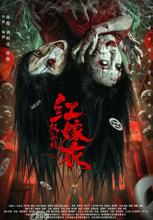 摧残白月光JK少女给她玩对白刺激 - 蜜桃视频