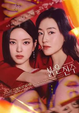 无人不识的性感女神抖音阿朱合集上 - 蜜桃视频