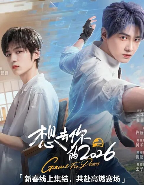 兩女四男無劇情直接開始沒有休息的性愛馬拉松 - 蜜桃视频