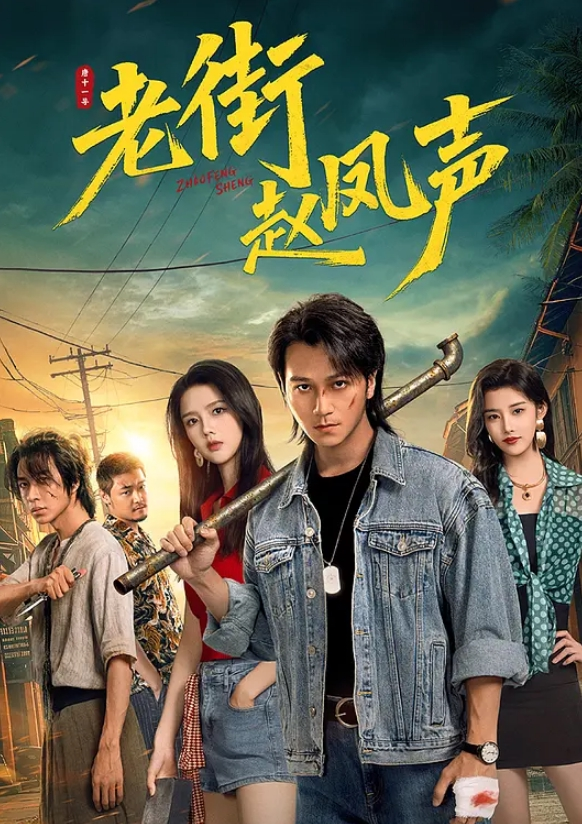 水之缘原创捆绑白嫩性感身材美模各种SM调教 - 蜜桃视频