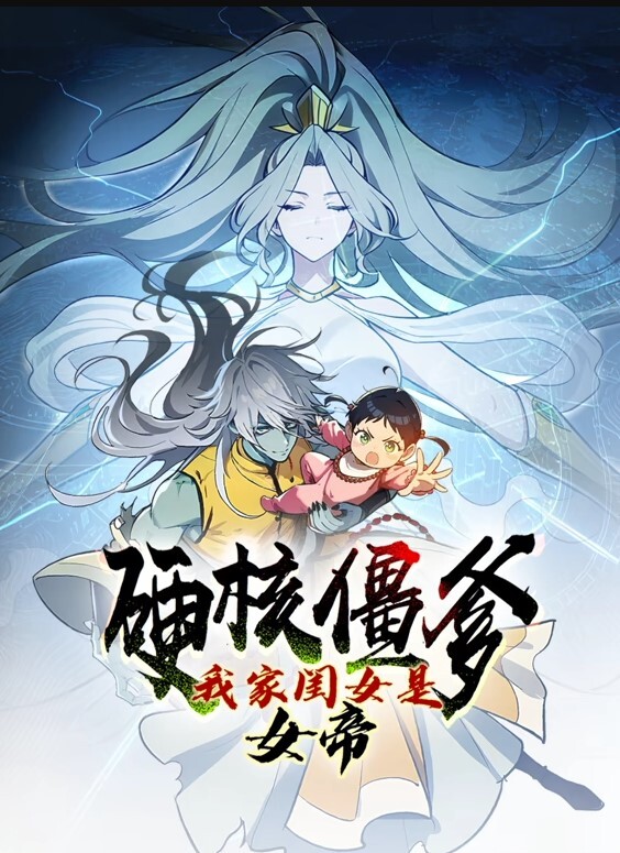 卡通H动画-被心爱的老师折磨乳头的女孩2动感漫画版 - 蜜桃视频