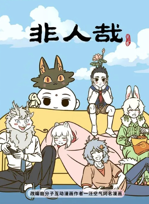 【雪乳淫模】补习老师的肉穴奖励 淫欲娜娜深喉骑乘奖励进步的男同学肉棒 口爆吞精后继续操 - 蜜桃视频