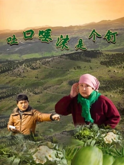 教程.性爱.后入式讲解.学习 - 蜜桃视频