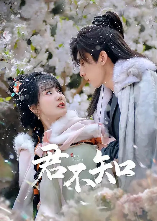 风骚的黑色连衣丝袜成熟少妇 - 蜜桃视频