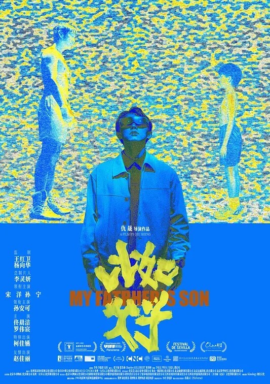 360酒店偷拍健壮小哥艳福不错极品身材女友激情抽插释放肉欲 - 蜜桃视频