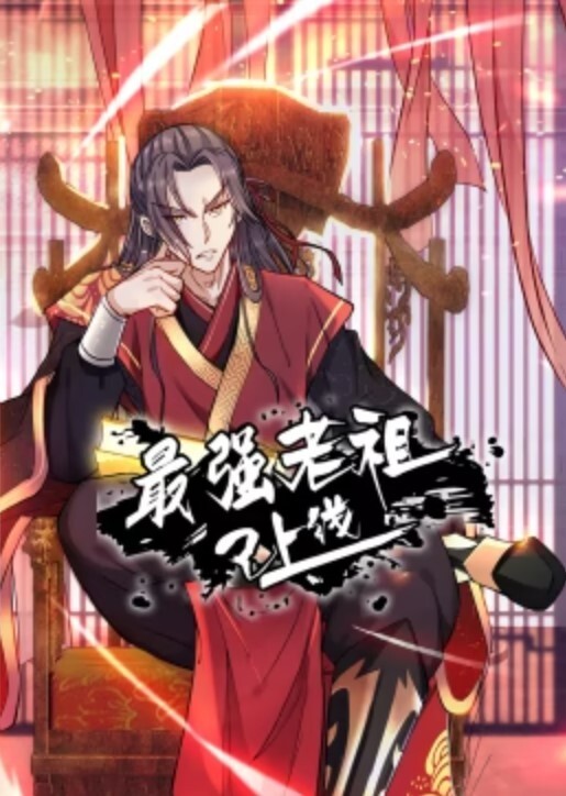 真实乱伦儿媳妇与公公乱伦 - 蜜桃视频