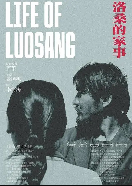 看片