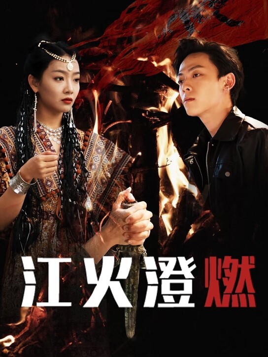 【18岁粉嫩的妹子】邀好兄弟一起3P女友直接被干哭 - 蜜桃视频