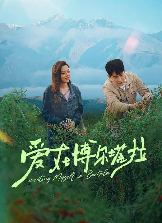 卡通H动画-和小小的房东狂乱性爱 - 蜜桃视频