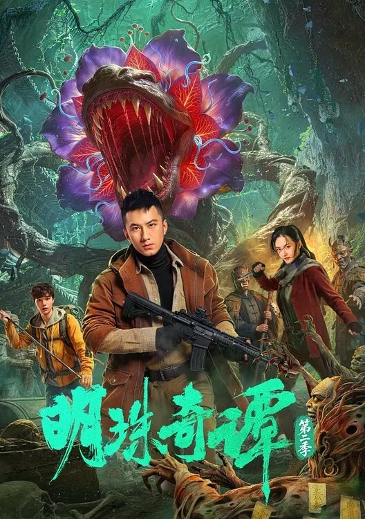 破处表妹番外篇表妹带我跟她闺蜜一起出去玩闺蜜好像有点喜欢我私人影院对表妹闺蜜下手了别说还挺配合操到她直呼救命 - 蜜桃视频