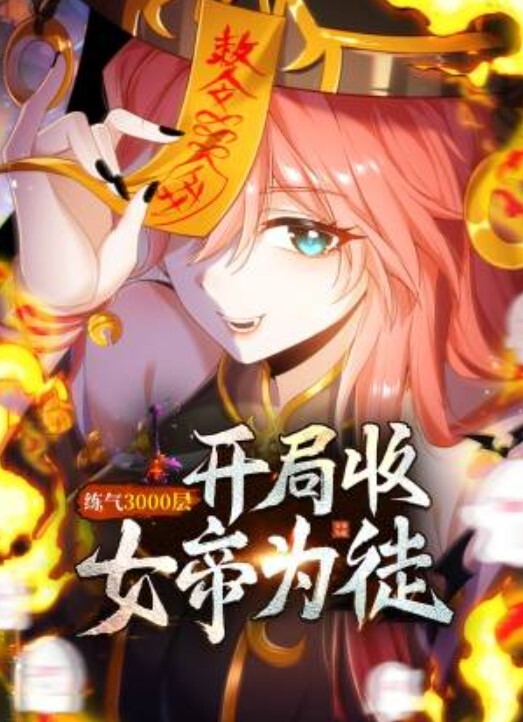 兩對男女酒店激情4P多人運動 - 蜜桃视频
